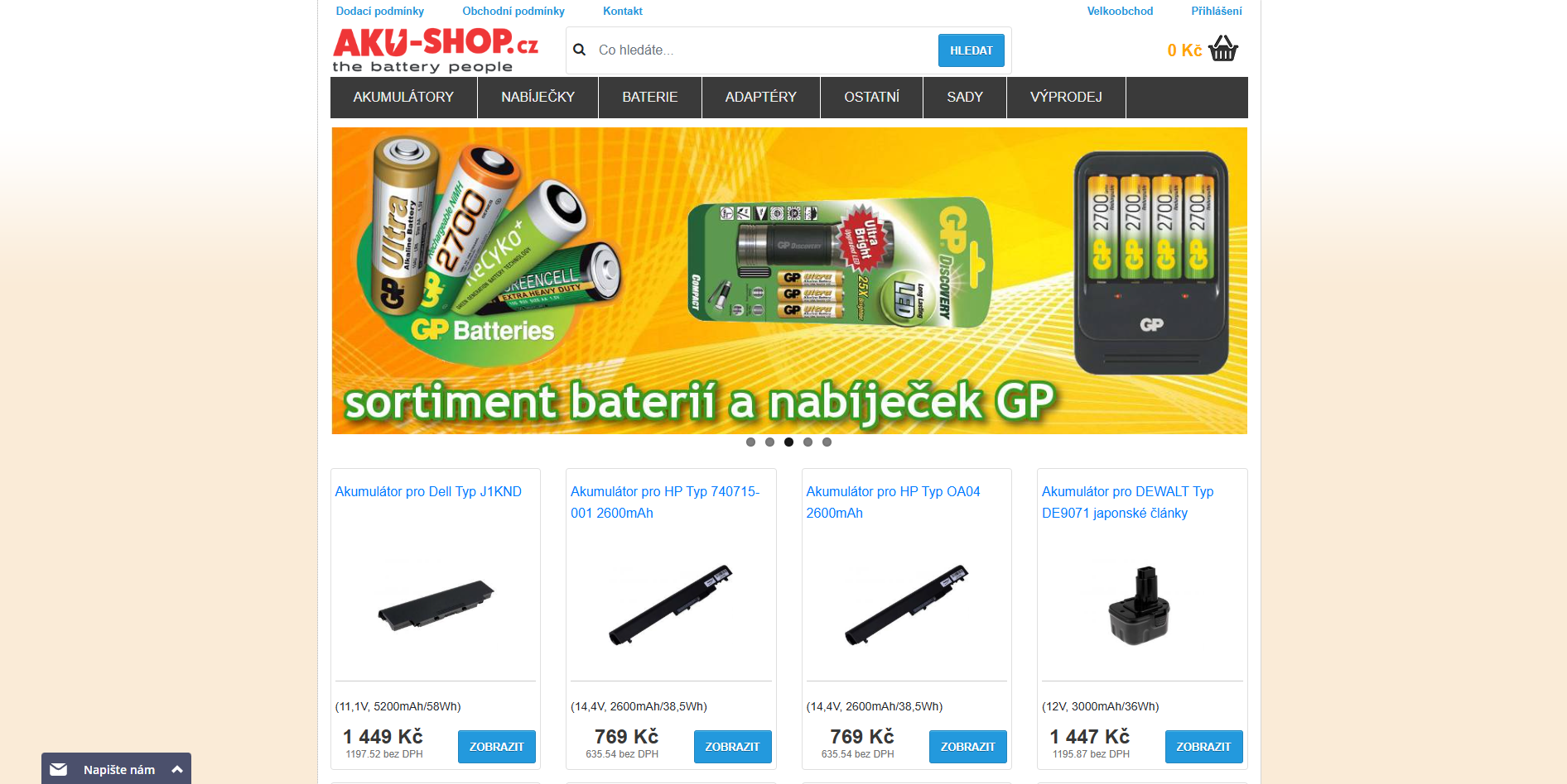 Aku-shop Recenze