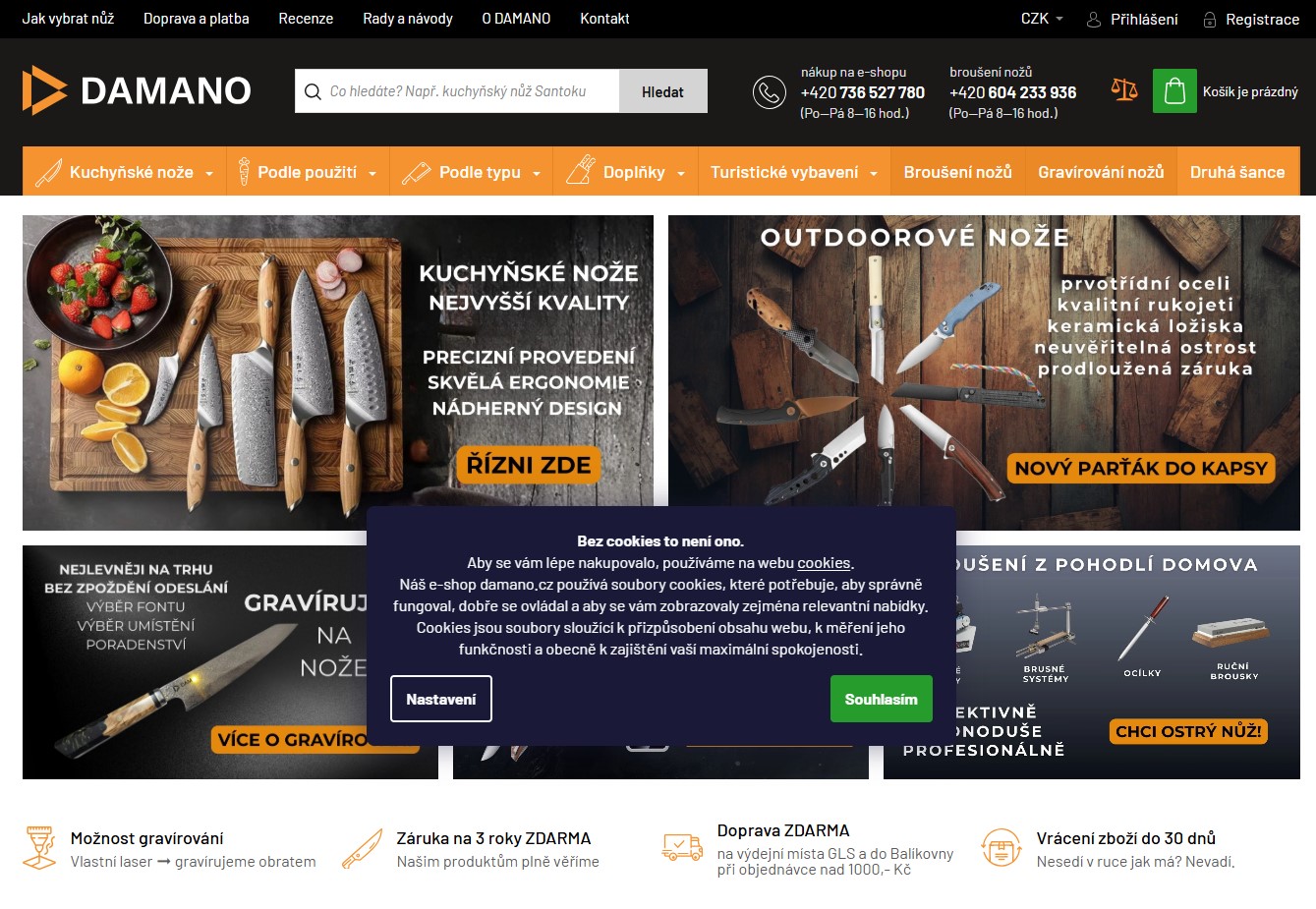 Damano Recenze