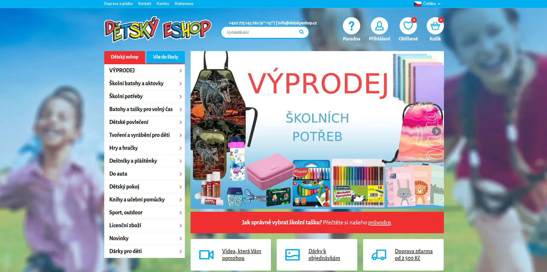 Dětskýeshop Recenze